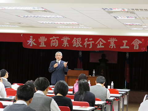 1040409會代大會1小
