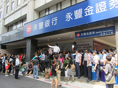 1040612南京股東大會5