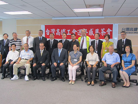 1040617高鐵工會周年茶會50