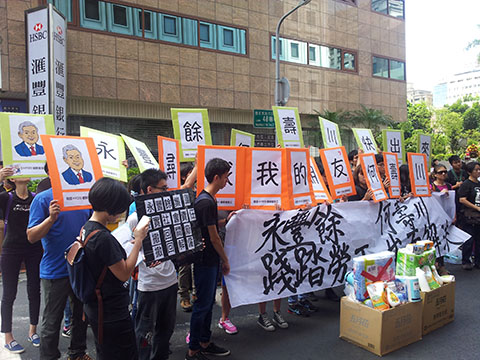 1040630韓國hydis工會至永豐餘股東會抗議1
