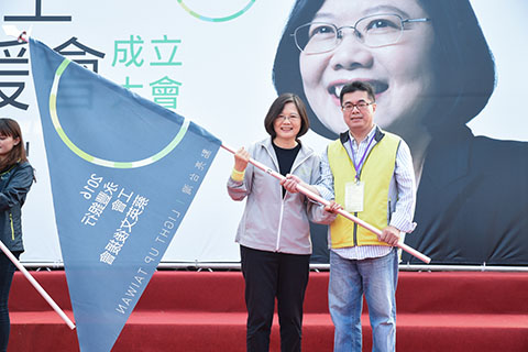 1041129受邀參加民進黨授旗11