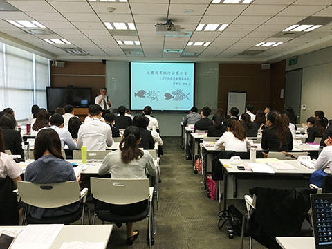 1050705新員訓練1
